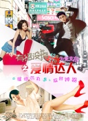 影之刃3：为何它是今年最佳武侠游戏之一